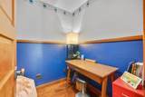 20851 Assiniboine Trail - Photo 13