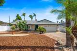 8207 Limon Lane - Photo 6