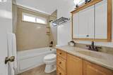 2883 Westchester Drive - Photo 16