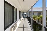 5921 Westminster Blvd - Photo 16