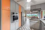 730 Broadway - Photo 15