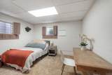 730 Broadway - Photo 24