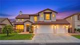 7416 Four Winds Court - Photo 1