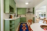 1402 Prospect Avenue - Photo 9