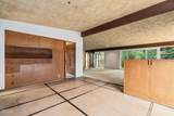 1580 Old House Road - Photo 14