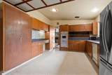 1580 Old House Road - Photo 16