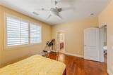 4088 Shady Ridge Circle - Photo 15