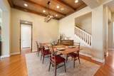 1672 Trilogy Parkway - Photo 19