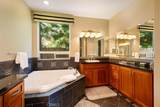 1672 Trilogy Parkway - Photo 35