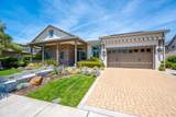 1672 Trilogy Parkway - Photo 9