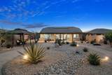 41876 Regona Road - Photo 16