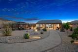 41876 Regona Road - Photo 17