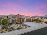 41876 Regona Road - Photo 25