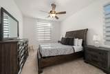 41876 Regona Road - Photo 57
