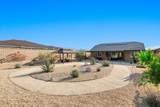 41876 Regona Road - Photo 71