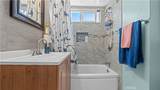 603 Fairwood - Photo 14