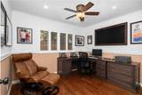 264 Radcliffe Drive - Photo 33