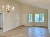 1164 Massachusetts Avenue - Photo 5