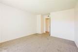 6600 Warner Ave - Photo 11