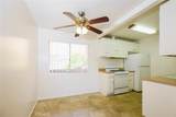 6600 Warner Ave - Photo 4