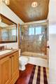 1341 Calgary Drive - Photo 12