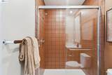 2007 Cascade Way - Photo 10
