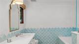 24650 Blue Dane Lane - Photo 16