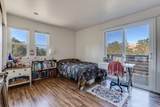 2195 Green Street - Photo 14