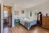 2195 Green Street - Photo 18