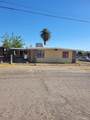 206 Chestnut - Photo 3