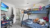 10462 Sagecrest - Photo 23