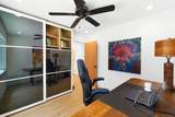 308 10 Glenmont Dr - Photo 25