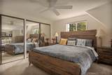 395 Primrose - Photo 19