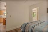 395 Primrose - Photo 25