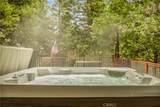 395 Primrose - Photo 3