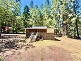 9520 Oak Place - Photo 22