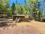 9520 Oak Place - Photo 29