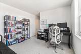 13460 Inaja Street - Photo 16