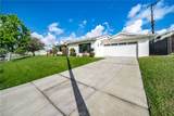 15359 Saranac Drive - Photo 5