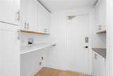 21891 Starfire Lane - Photo 13
