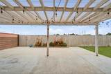 1948 Stevely Avenue - Photo 44