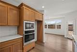 331 Ellingson Way - Photo 17