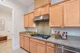 5 Stirling Way - Photo 40