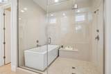 5 Stirling Way - Photo 48