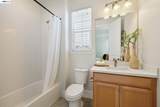 5 Stirling Way - Photo 76