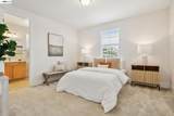 5 Stirling Way - Photo 81