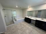 446 Almond Lane - Photo 15
