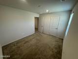 446 Almond Lane - Photo 17