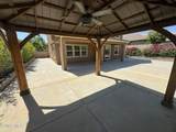 446 Almond Lane - Photo 25