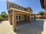 446 Almond Lane - Photo 26